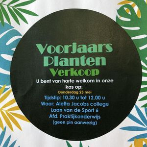 Kom in de kas