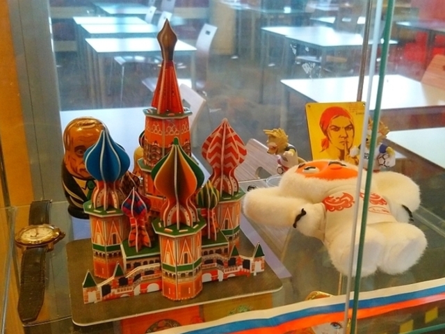 Partner van Centre for Russian Studies